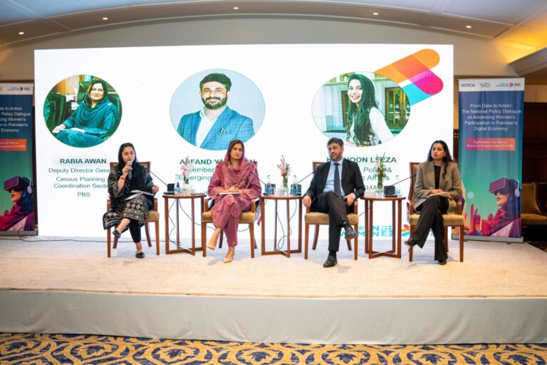 Pakistan’s Digital Future: UN Women and Partners Call for Greater Participation of Women in ICT