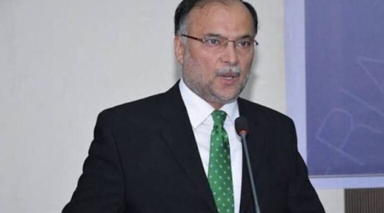 Pakistan’s Economy Needs Faster Growth, Says Ahsan Iqbal
