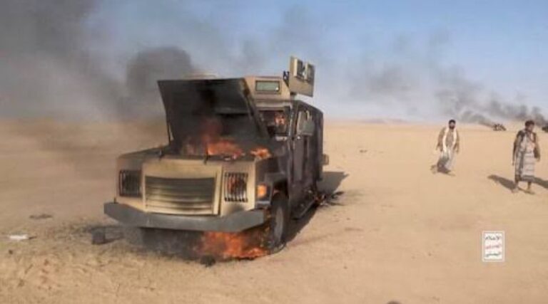 Coalition Says Houthi Drone Aimed at Makkah Was Shot Down as Saudi Forces Strike Yemen