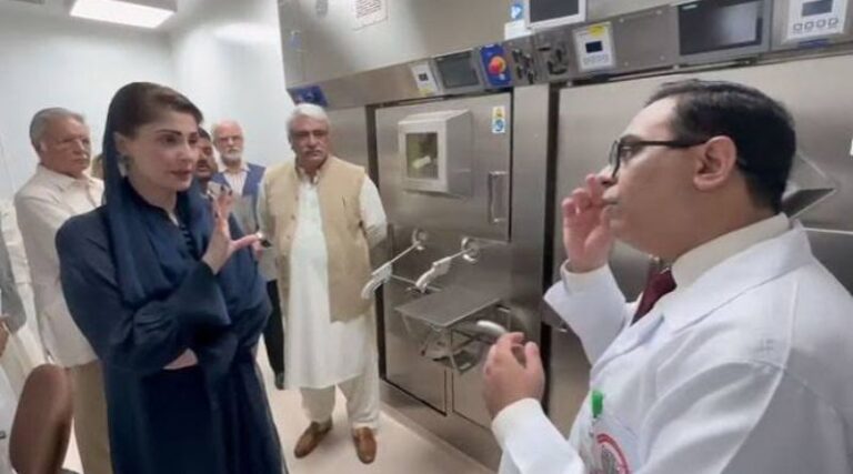 Maryam Nawaz Opens Advanced Cancer Treatment Centre at Nishtar Hospital Multan