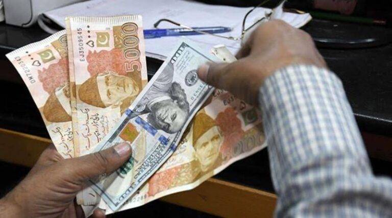 Pound Moves Toward Rs. 350 Against Pakistani Rupee
