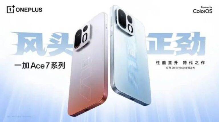 OnePlus Ace 7 Pro Camera Specs and Samples Revealed Ahead of Launch
