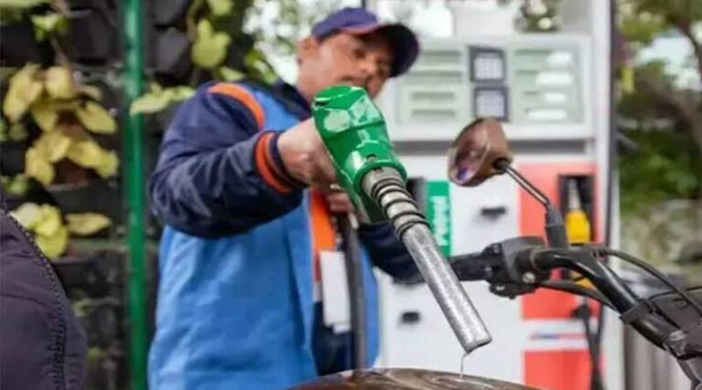 Fuel Prices Fall for Third Consecutive Day