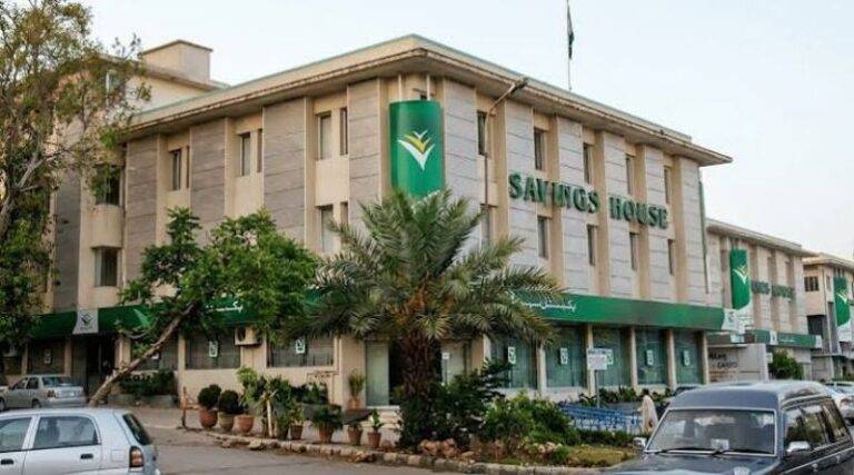 Govt Struggles to Afford National Savings Centres Across Pakistan