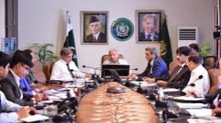 Government Reviews Long-Vacant Posts