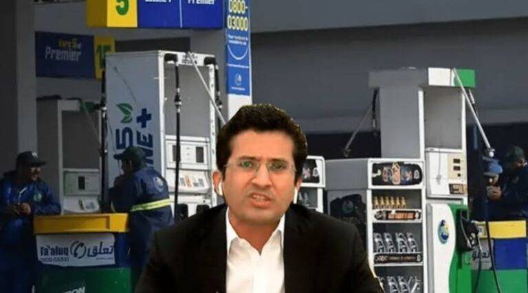 Rupee Devaluation Cannot Fix Pakistan’s Economy: FBR Chairman