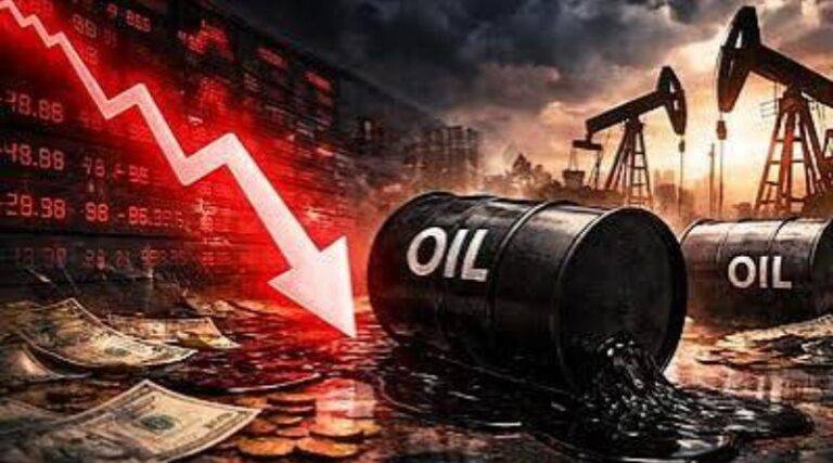 International Oil Prices Fall Sharply Again