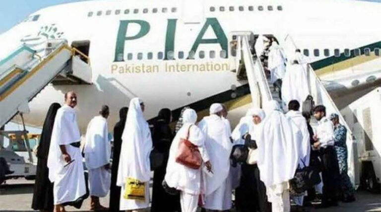 Pakistanis to Get Interest-Free Hajj Savings Scheme for Pilgrims