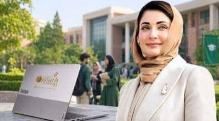 Textile Industry Asks Maryam Nawaz to Cancel New Import Tax