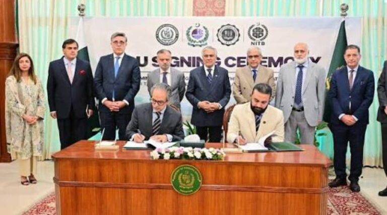 EC Partners With Foreign Ministry for Digital Degree Verification