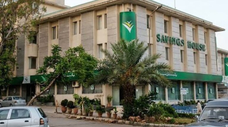 Supreme Court Cancels Rs. 4.79 Billion Tax Demand Against USF