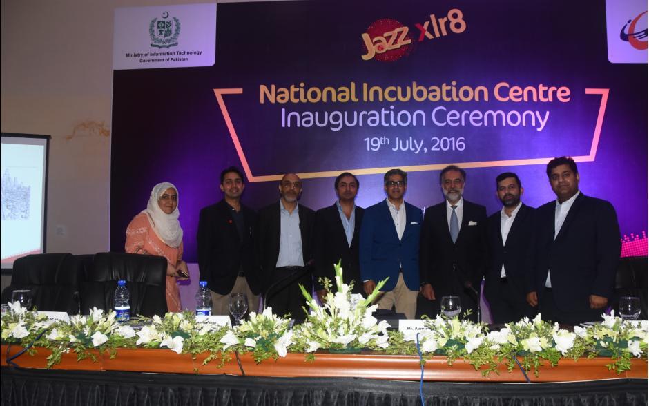 Inauguration Ceremony Held For Jazz’s NationalIncubation Center
