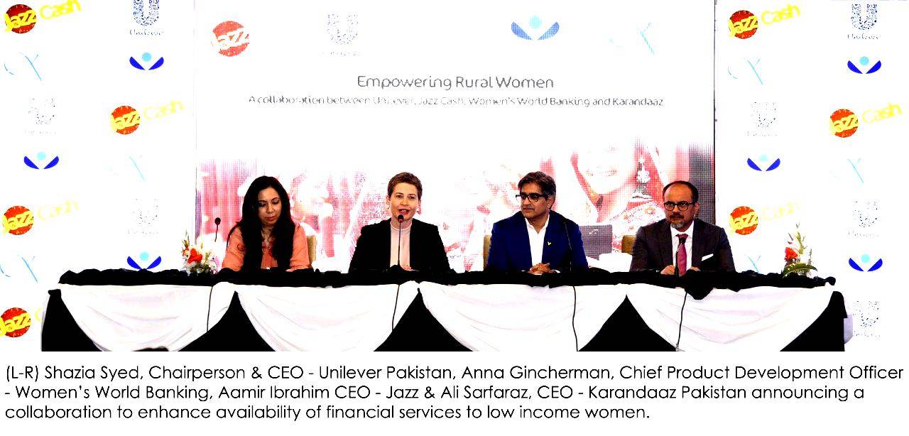 Industry collaboration to promote financial inclusion for women