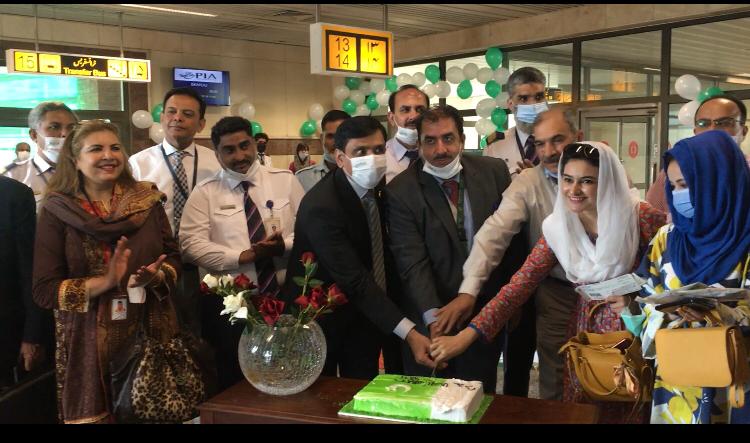 PIA launches direct flights from Lahore to Skardu