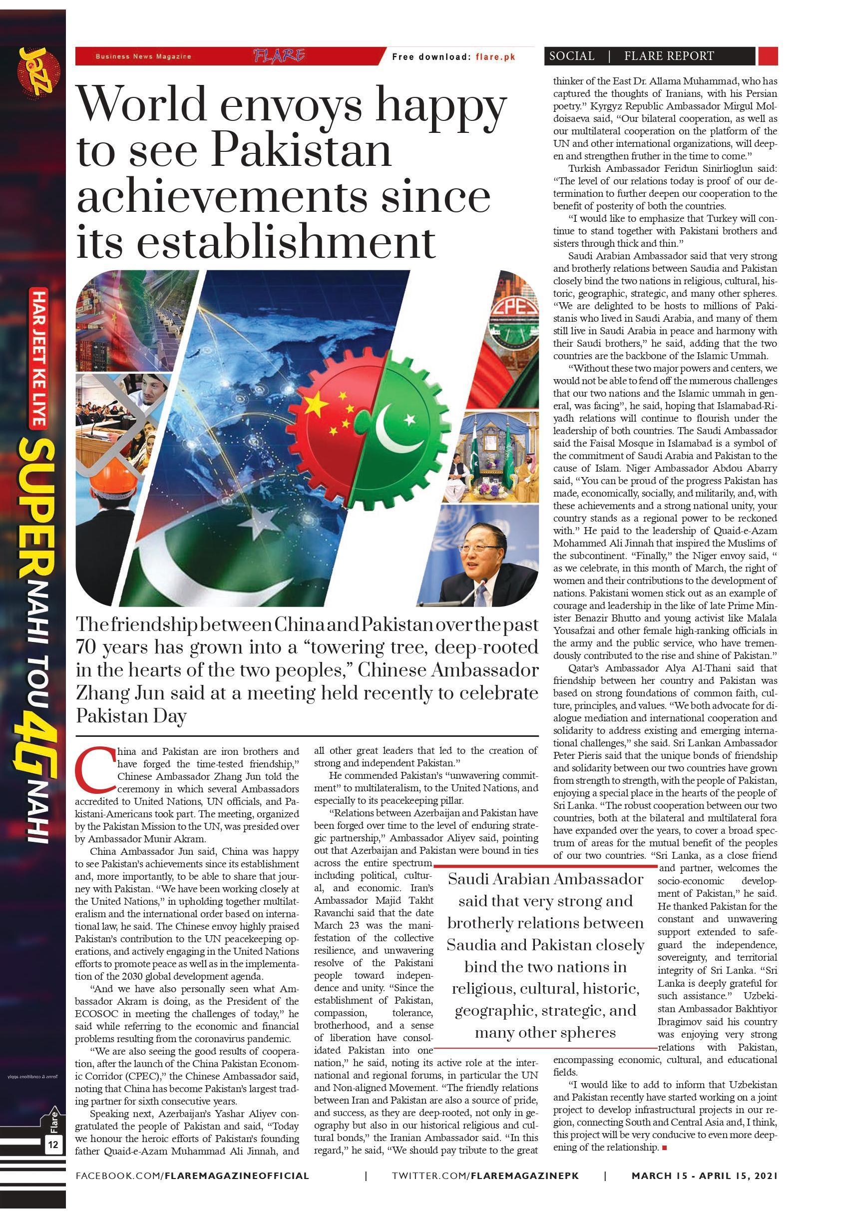 World envoys happy to see Pakistan achievements since its establishment