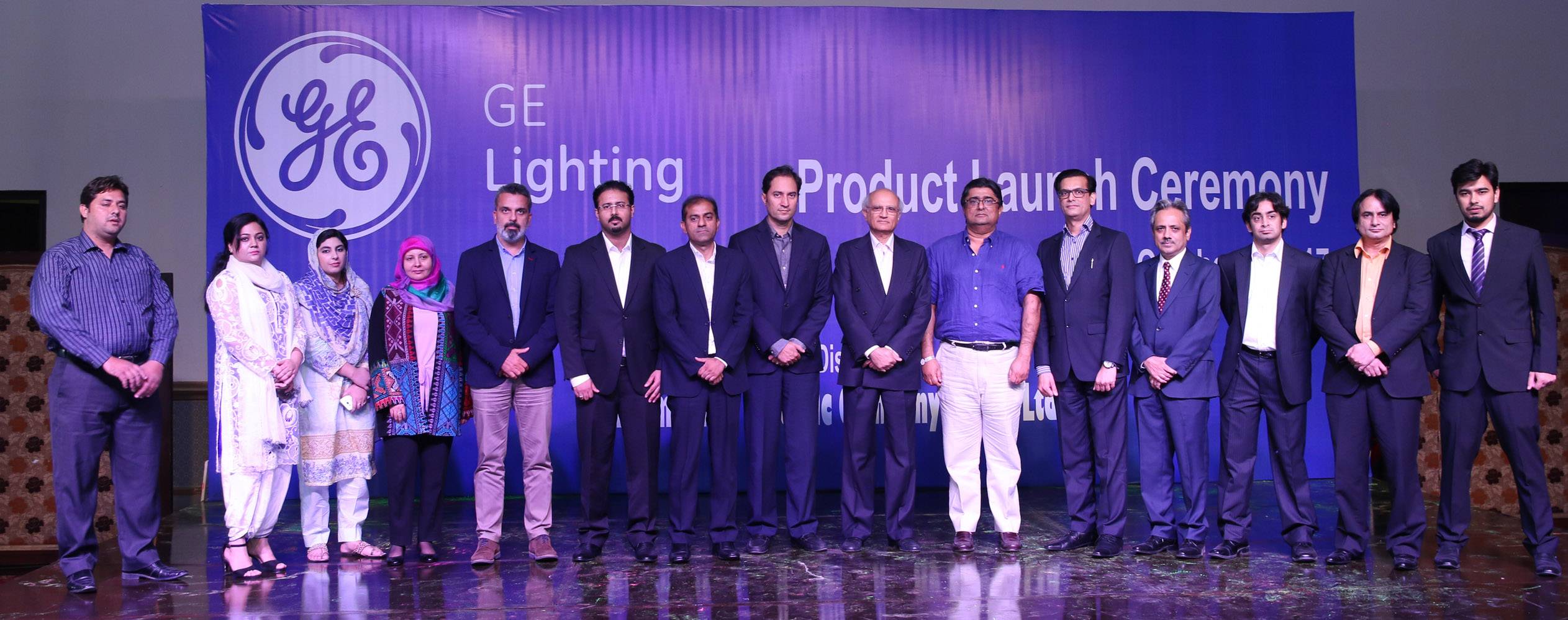 GE Lighting and IEC announce strategic partnership