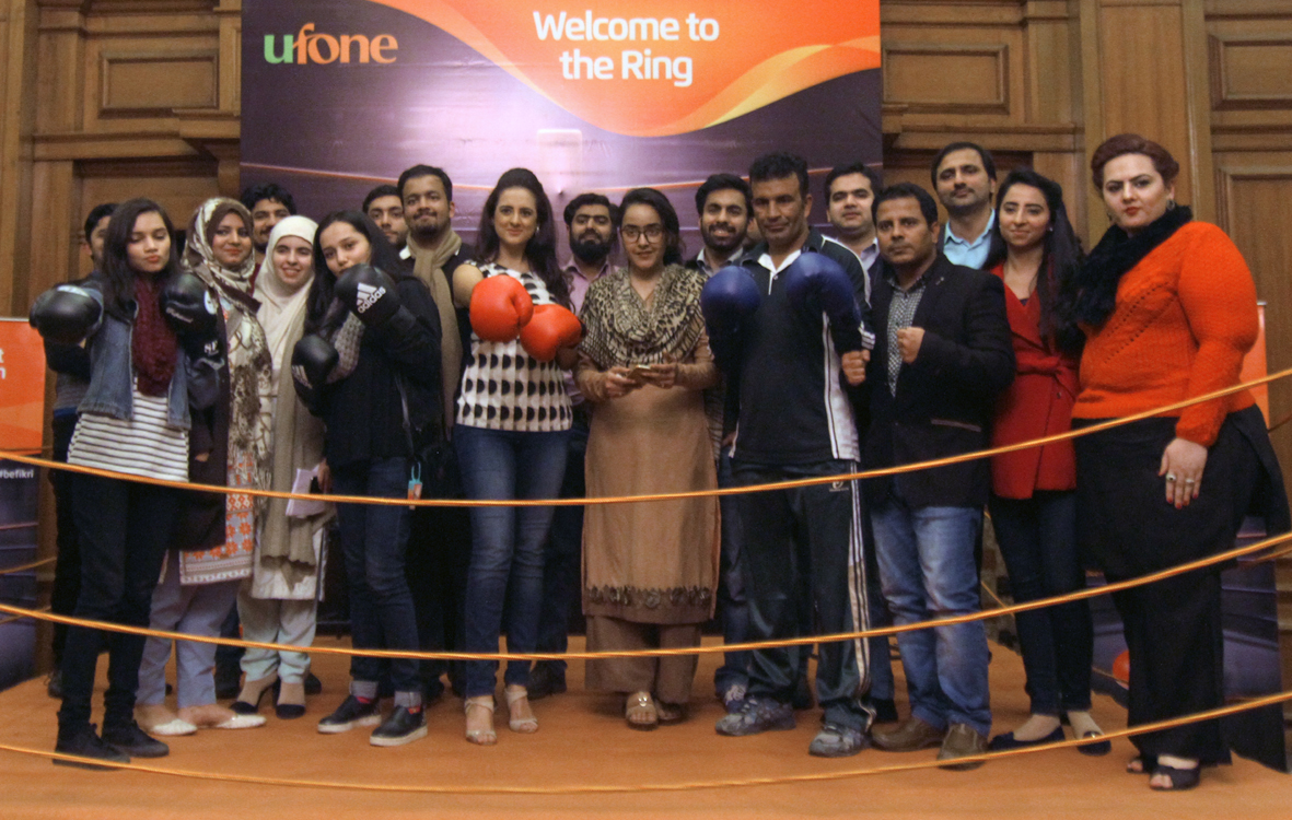 Ufone Sheds Light On Yet Another Accomplished Pakistani