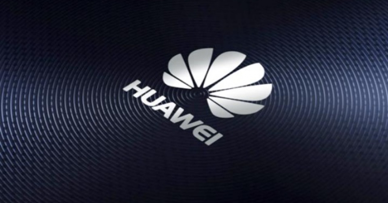 Year 2016 Marked As “The Lucky One” For Huawei