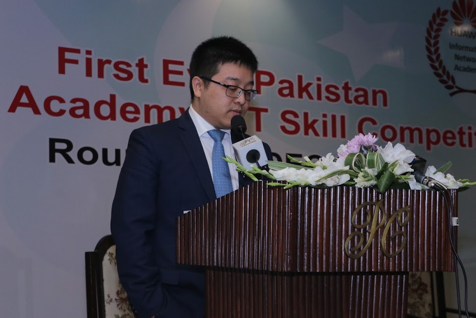 Huawei Academy Holds 1st ICT Skills Contest in Pakistan