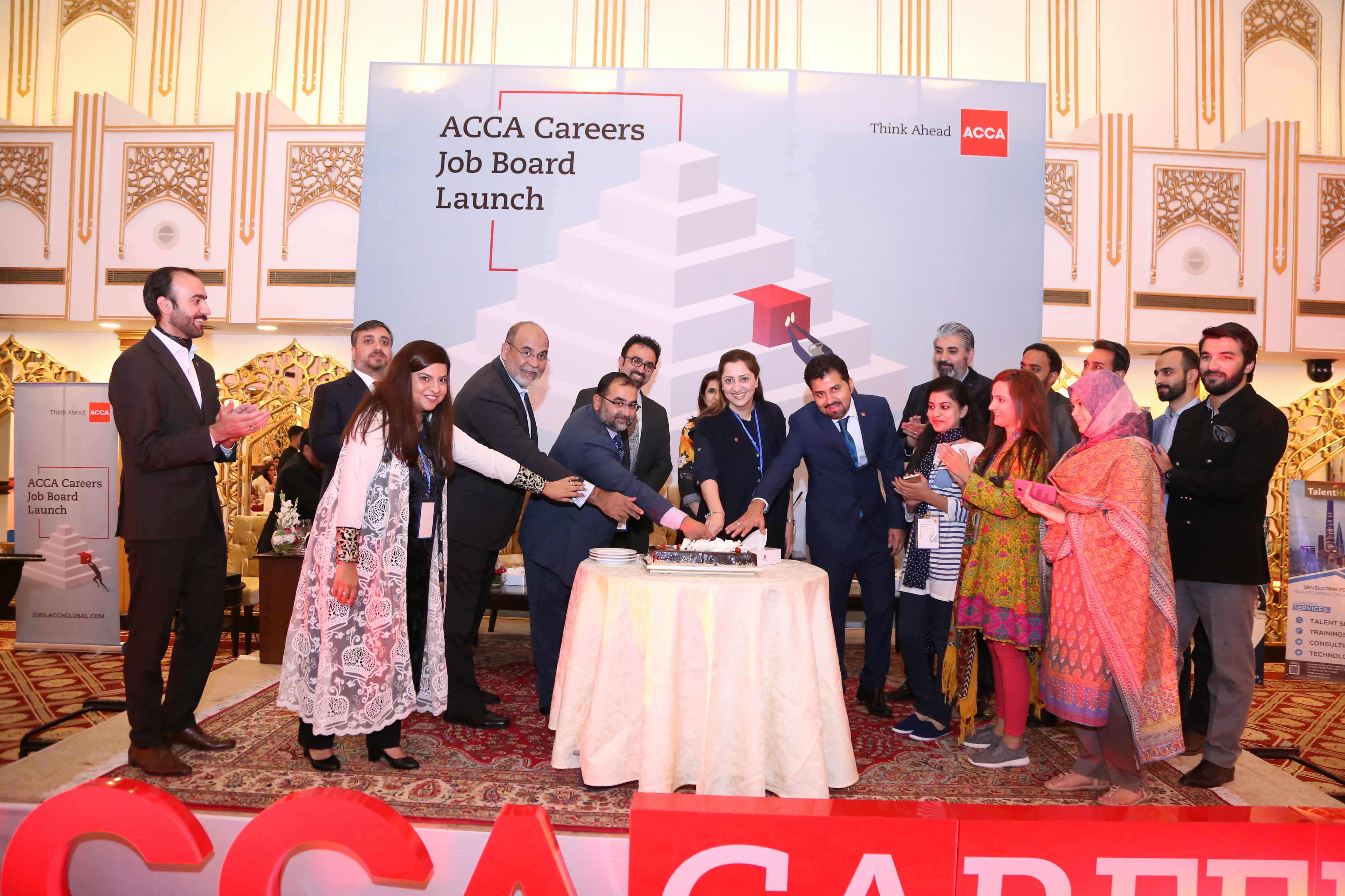 ACCA launches the ACCA Careers Job Board
