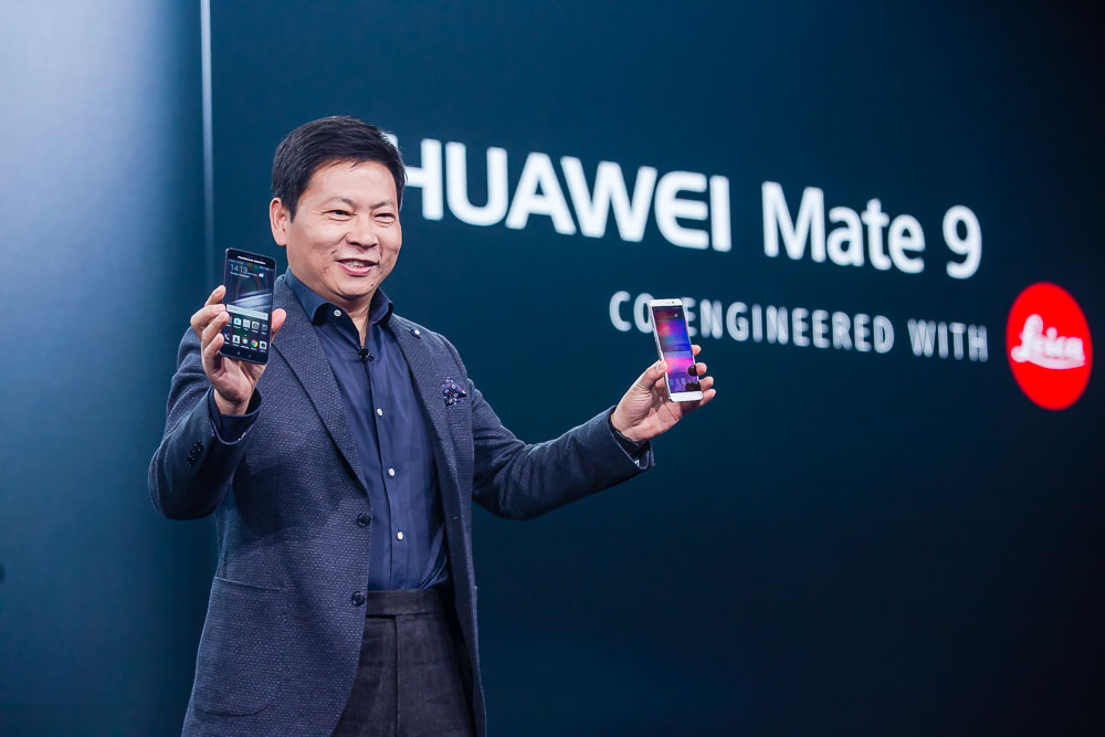 Huawei Introduces the HUAWEI Mate 9 with a bang!