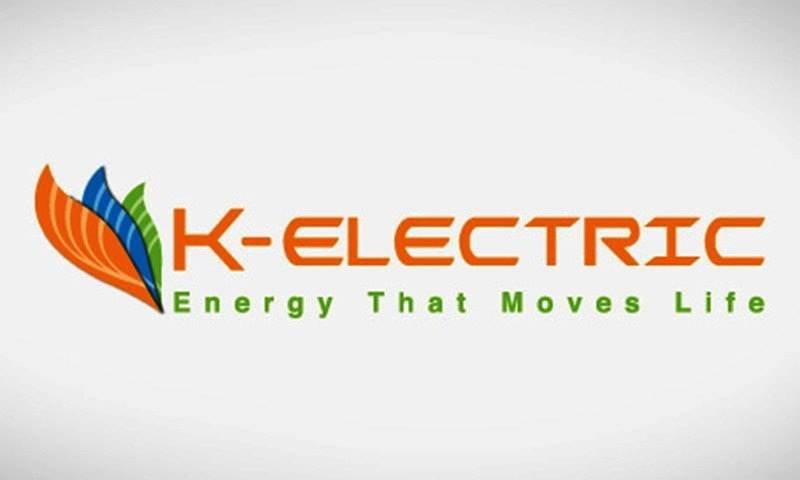 K-ELECTRIC UNVEILS PLAN FOR US$ 1BN 900 MW POWER PROJECT