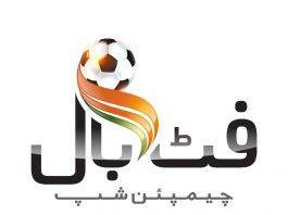 Ufone Launches Football Championship In Balochistan