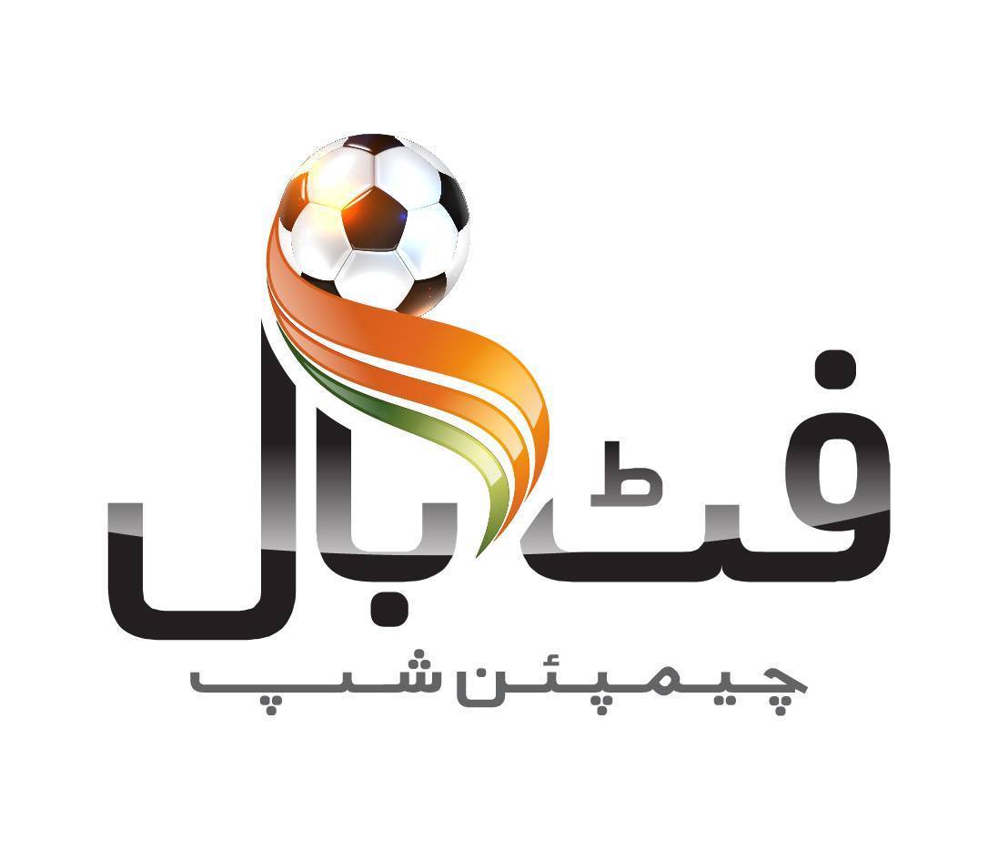 Ufone Launches Football Championship In Balochistan