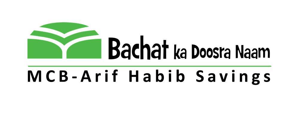 MCB-Arif Habib Savings Launches Digital Saving Centre in Emporium Mall, Lahore