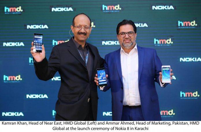 Nokia 8 Picture Caption - Eng