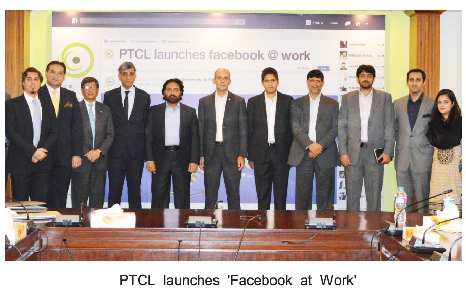 PTCL Launches ‘Facebook at Work’