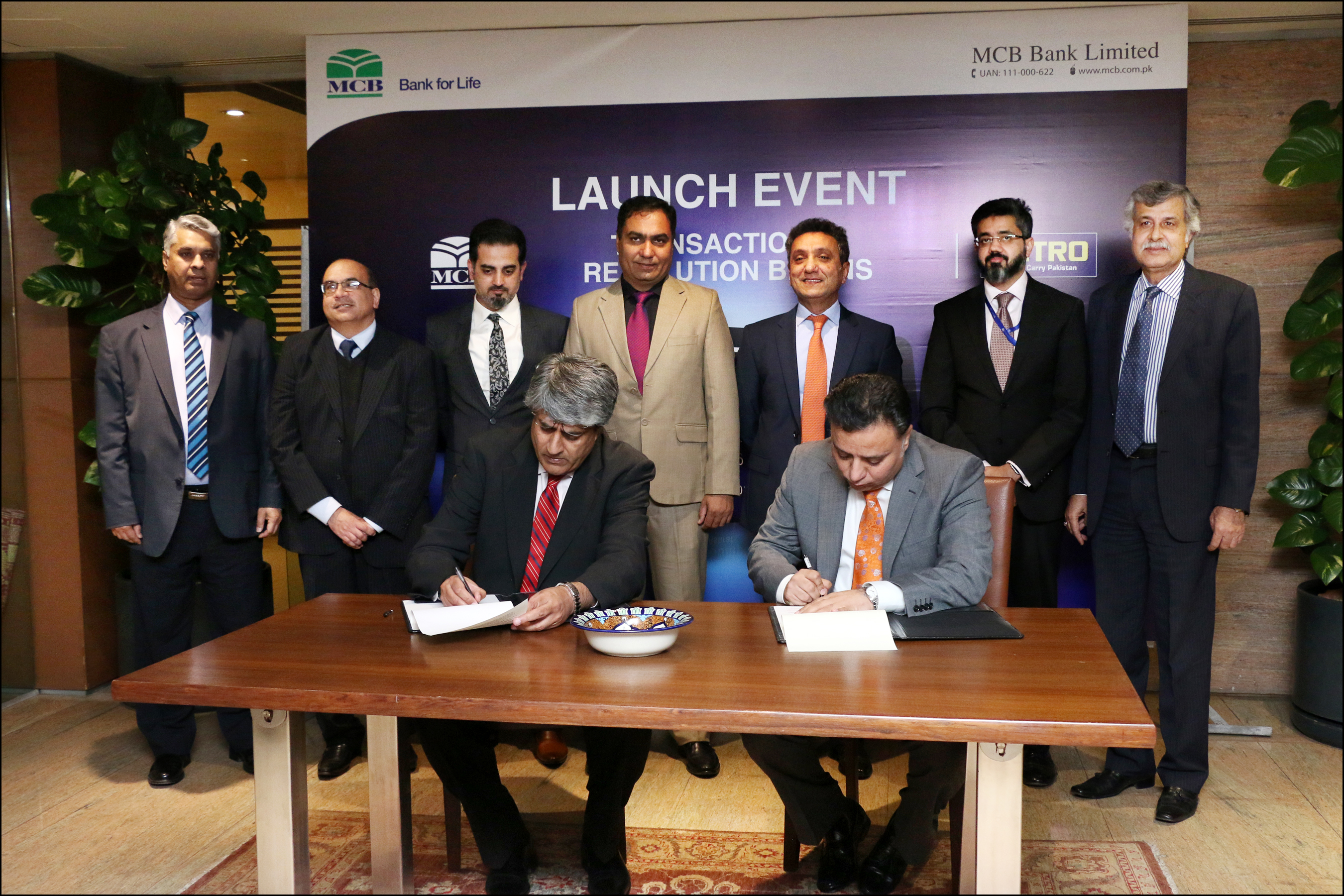 MCB Bank Ltdlaunches pioneering SME Card in collaborationwith METRO Cash and Carry Pakistan