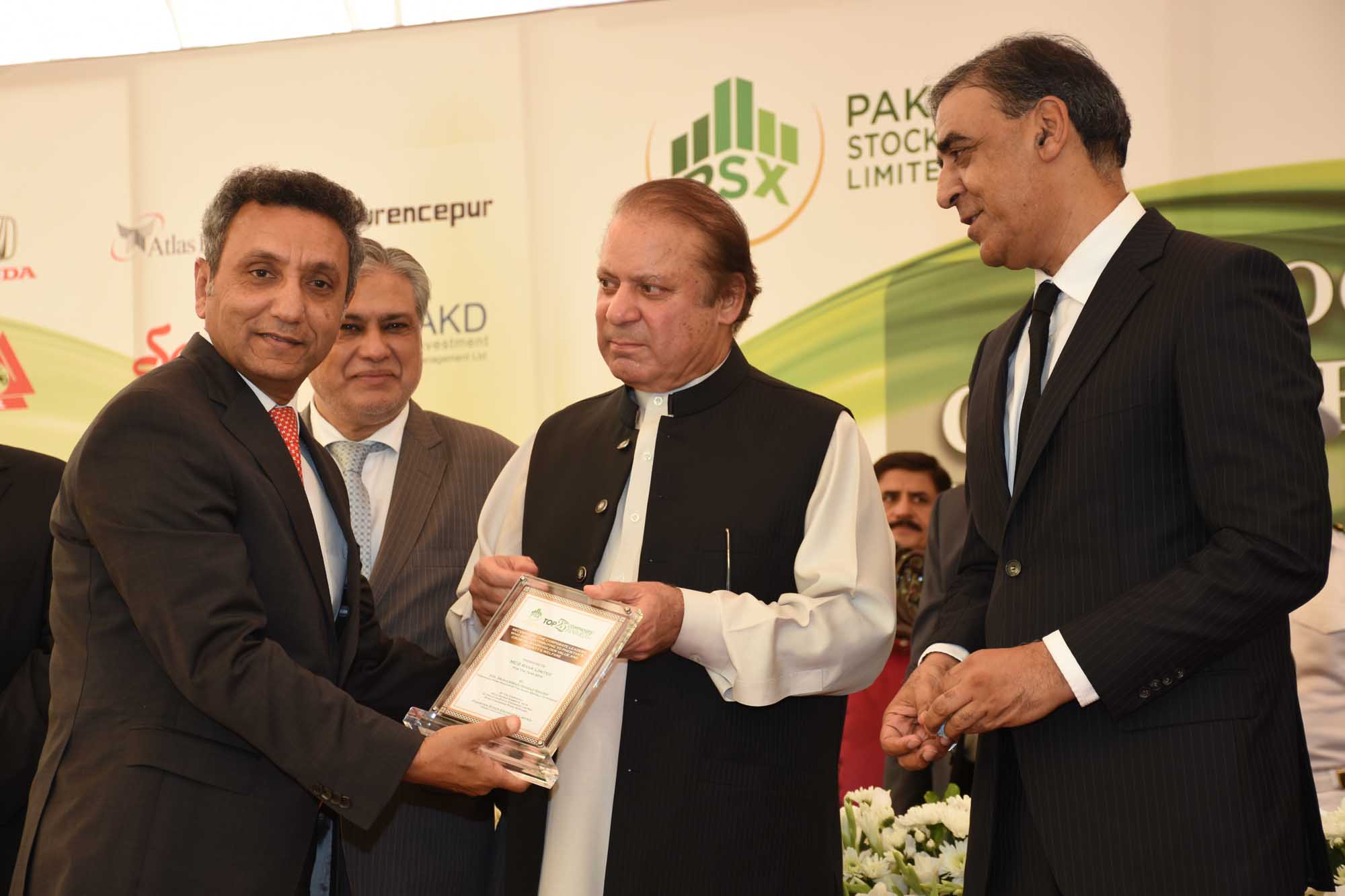 MCB Bank Limited Honoured As One Of Pakistan Stock Exchange’s Top 25 companies in 2014-2015