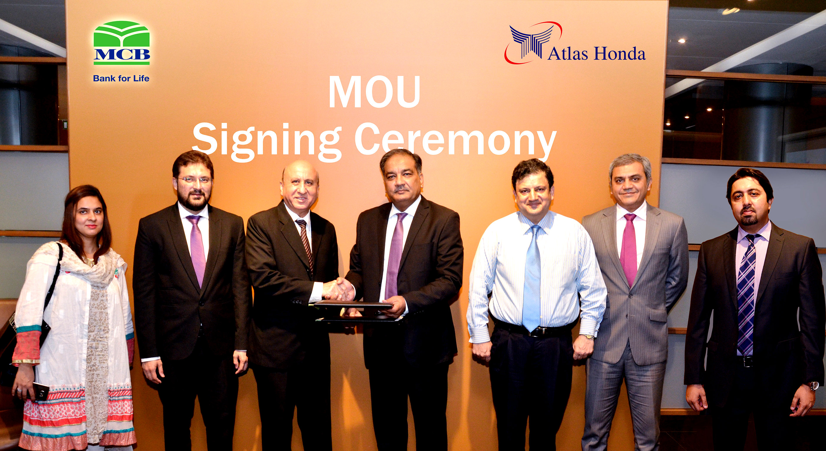 MOU Signed By MCB Bank And Atlas Honda Ltd Provision Of Banking Services