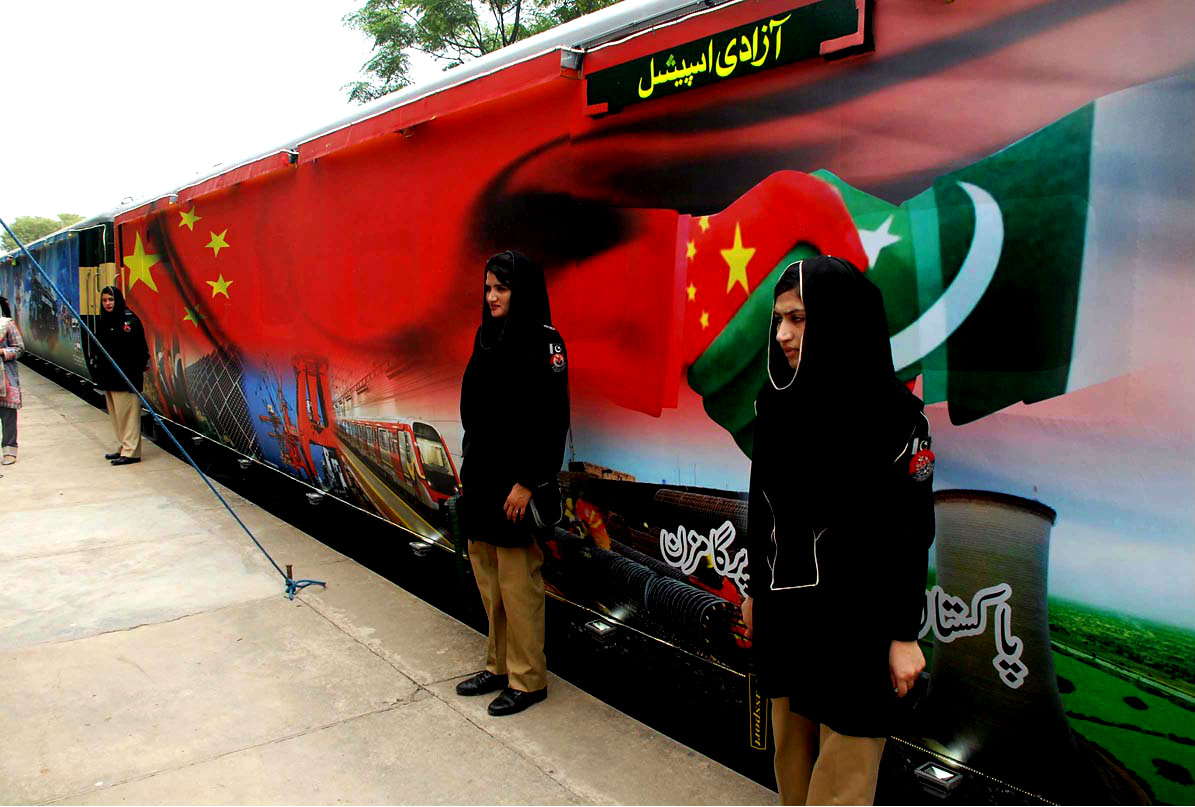 Islamabad: Women Police Seen Standing With Azadi Train