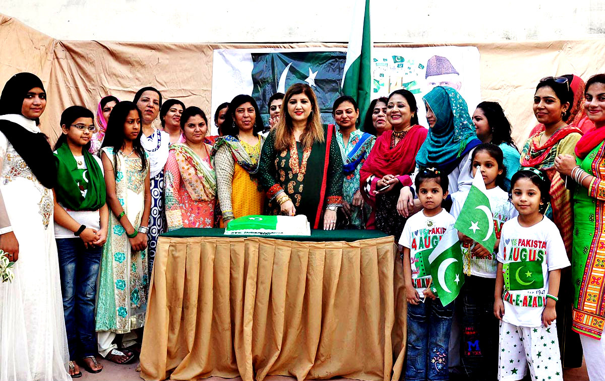 Rawalpindi:Principal Dr Fariha Nighat Cutting Cake To Mark Independence Day