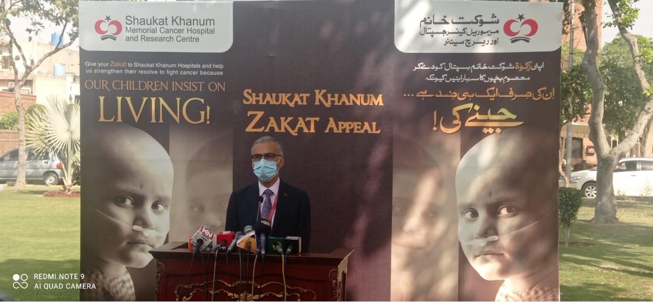 Shaukat Khanum Memorial Trust launches Zakat campaign