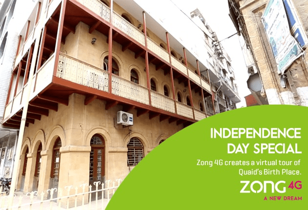 70th Independence Day: Zong 4G creates a virtual tour of Quaid’s Birthplace