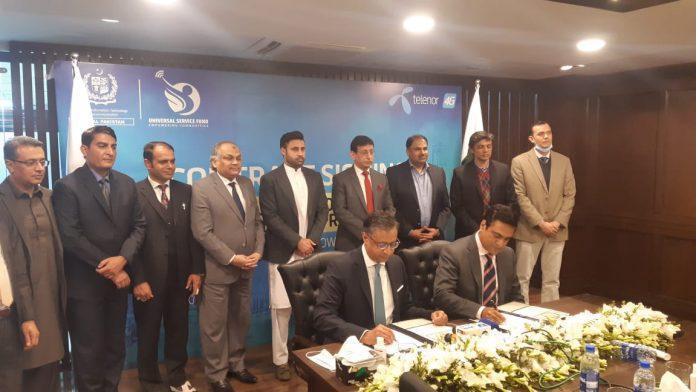 WhatsApp Image 2021-02-10 at 5.17.34 PM