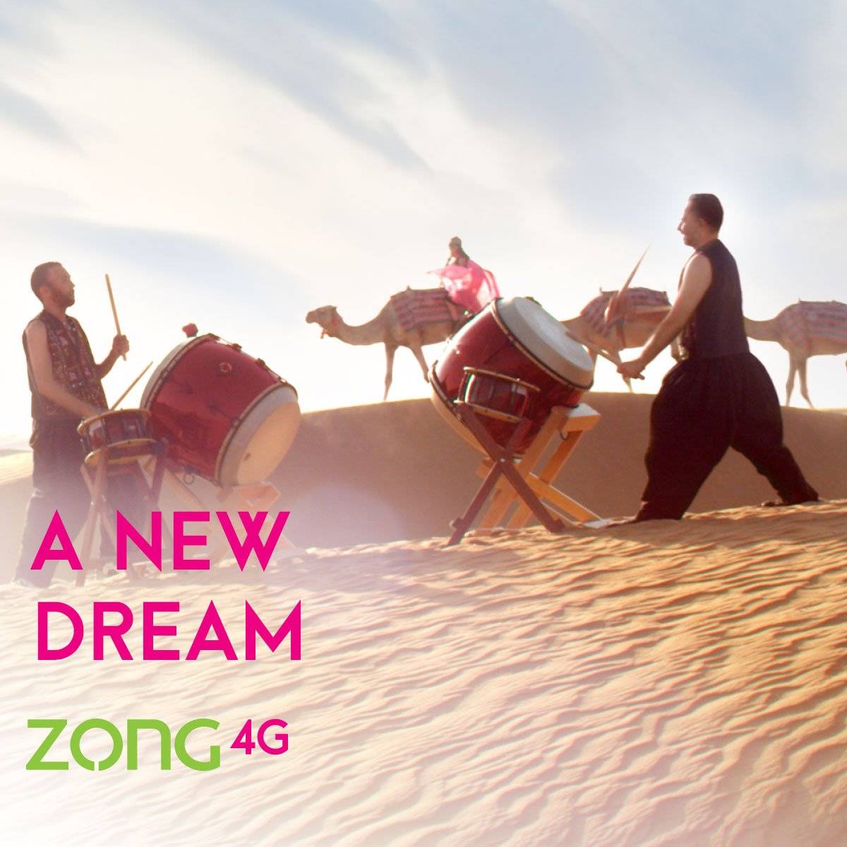 Digital lifestyle in Pakistan is only possible with Zong 4G