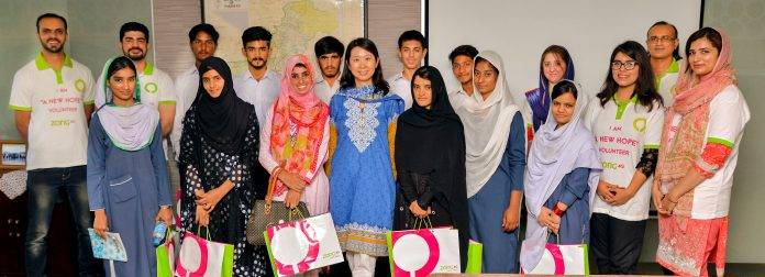 Zong 4G, Children Visit to HQ