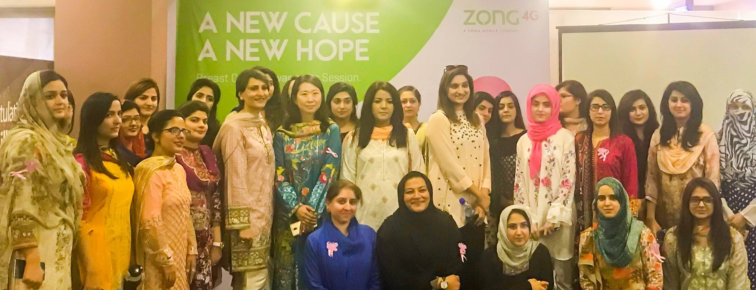 Zong 4G holds Breast Cancer Awareness Drive at its Headquarters