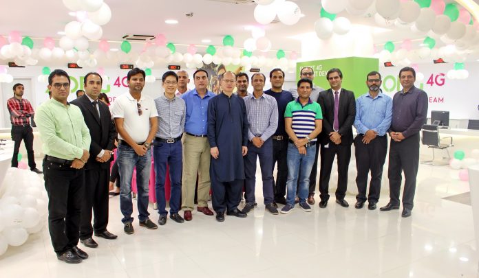 Zong Lahore Group
