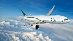 PIA Launches Trial Version Of New Website