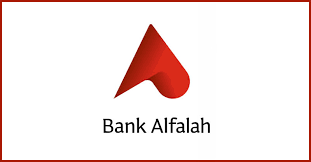 Bank Alfalah, IBA partner to bridge gaps between industry and academia