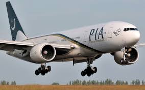 NO EMERGENCY LANDING BY PIA AIRCRAFT