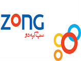 Zong’s ‘New Hope’ Volunteers Visit SOS Village Islamabad