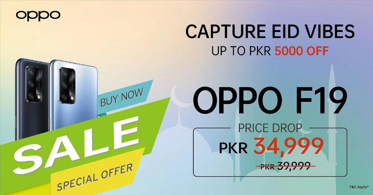 The Fun Never Stops! OPPO F19 Down To An Amazing New Price