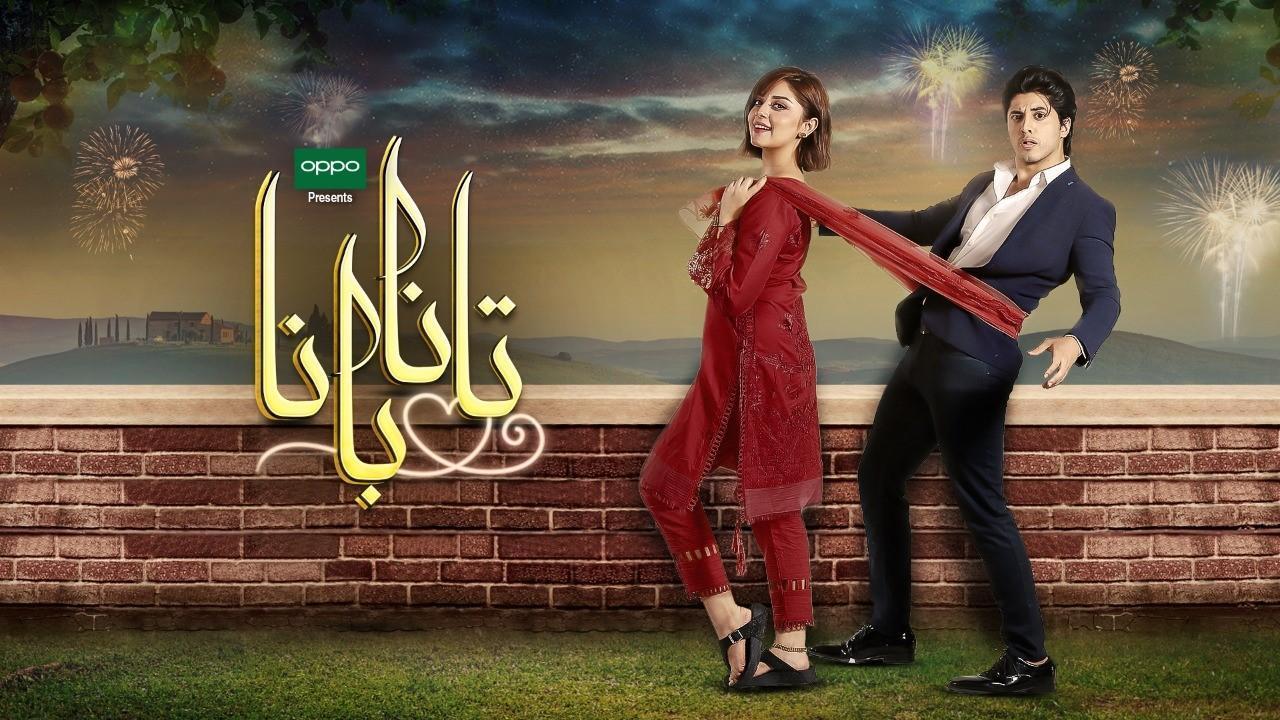 OPPO brings to you Hum TV’s new drama Tanaa Banaa to add colors to the blissful month of Ramazan