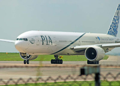 PIA to Introduce New Menu For In-Flight Meals